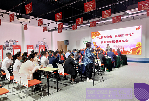 1620881411689544.png 5 拷贝.png