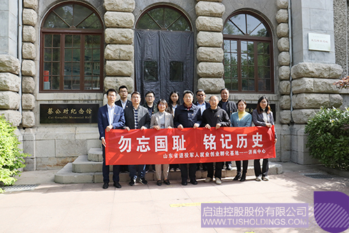 1620881422774972.jpg 6 拷贝.jpg