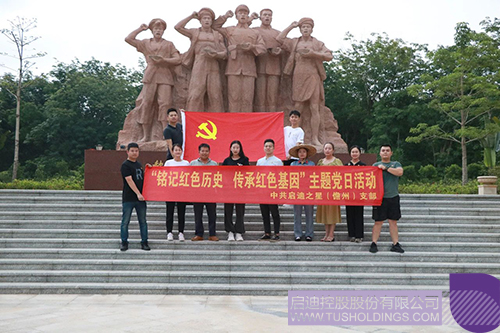 1620881465179820.jpg 10 拷贝.jpg