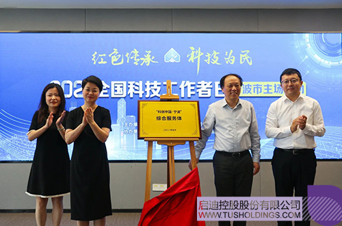 1622179897680982.jpg 2 拷贝.jpg