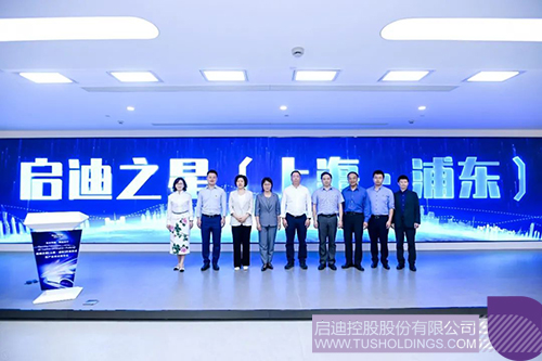 1622448970439330.jpg 2 拷贝.jpg