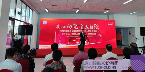 1622710555404683.jpg 10 拷贝.jpg