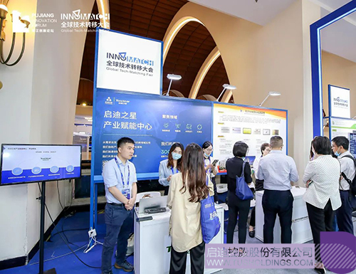 1622785792611251.jpg 1 拷贝.jpg