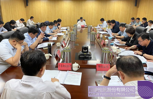 1622941853646270.jpg 微信图片_20210606090132 副本.jpg