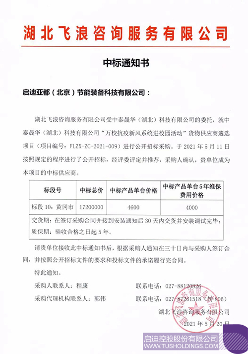 1623052293406410.jpg 2 拷贝.jpg