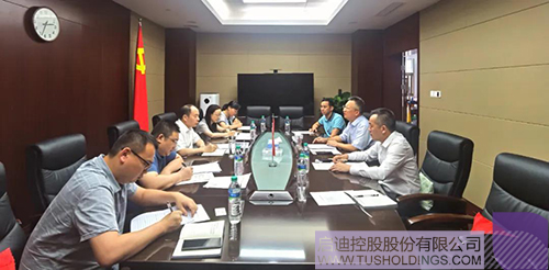 1623734301403702.jpg 江西省工信厅党组书记、厅长杨贵平会见华亿集团未来科技集团一行 拷贝.jpg