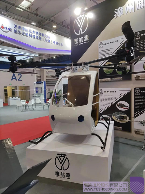 1623735245781600.jpg 4 拷贝.jpg