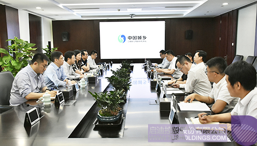 1623990093879570.jpg 座谈会 拷贝.jpg