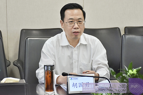 1623990117662657.jpg 胡国丹 拷贝.jpg