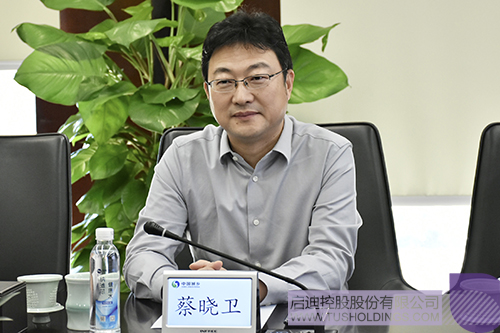 1623991419200490.jpg 蔡晓卫 拷贝.jpg