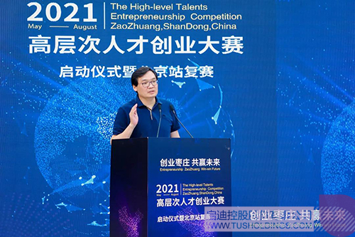 1624326460286880.jpg 4 拷贝.jpg