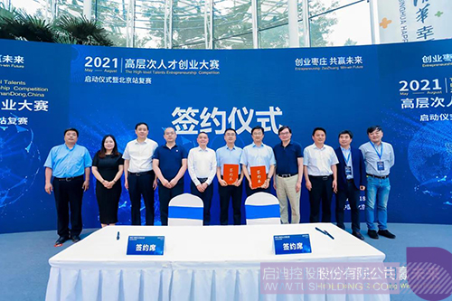 1624326483908110.jpg 5 拷贝.jpg