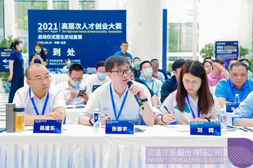 1624326871648165.jpg 微信图片_20210622094933 拷贝.jpg