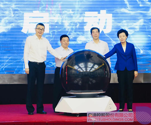 1624346514127288.jpg 1 拷贝.jpg