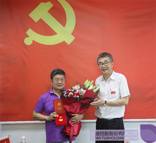 1625291538849948.jpg 2c.jpg