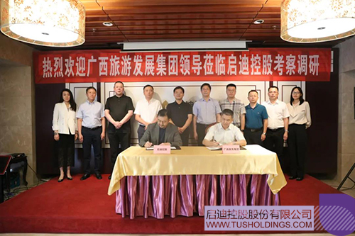 1625663035226994.jpg 1 拷贝.jpg