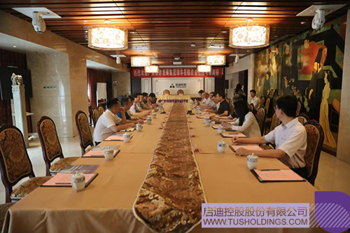 1625663094689603.jpg 4 拷贝.jpg