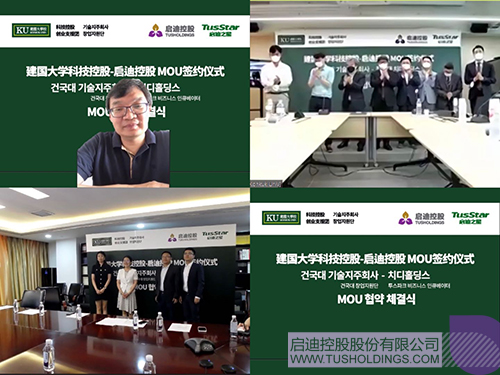 1625821220782854.jpg 1拷贝.jpg