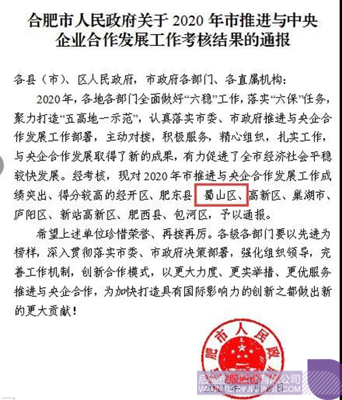 1626153849535431.jpg 1 拷贝.jpg