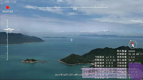 1626242511768636.jpg 2 拷贝.jpg