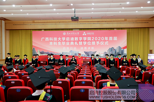 1626341319545031.png 3 拷贝.png