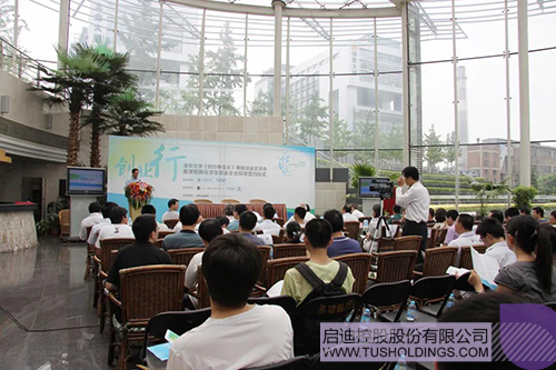 1626341333496917.jpg 4 拷贝.jpg