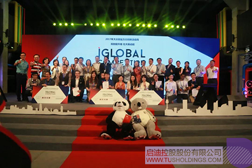 1626341752933086.jpg 7 拷贝.jpg