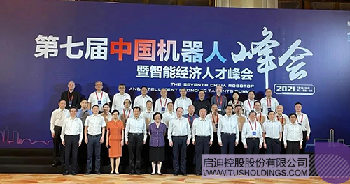 1626489193989516.jpg 微信图片_20210716142231 拷贝.jpg