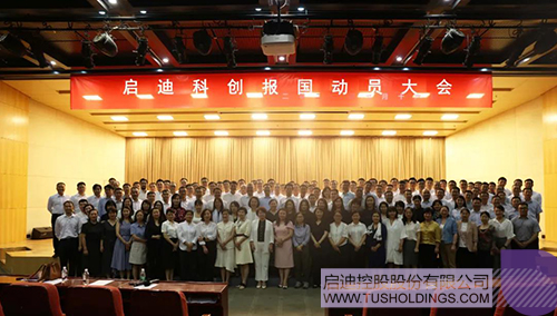 1626504510513661.jpg 6 拷贝.jpg