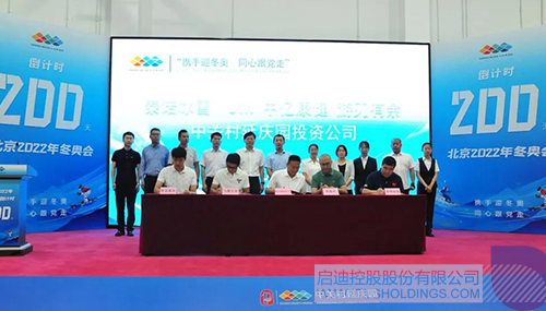 1626672811475030.jpg 微信图片_20210719132730 拷贝.jpg