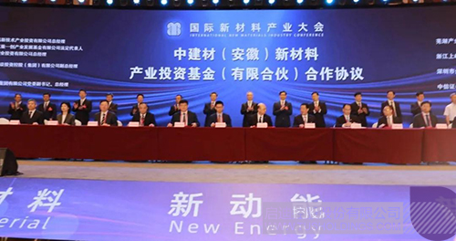 1626852636419483.jpg 微信图片_20210721151857 副本.jpg