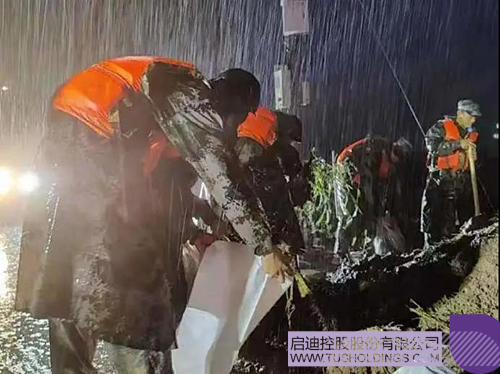 1626924169927289.jpg 1 拷贝.jpg