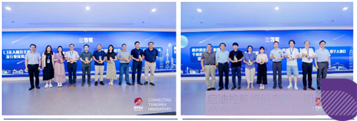 1627134789950376.jpg 12 副本.jpg