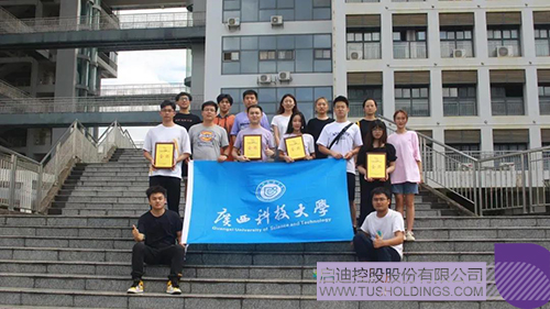 1627450566814543.jpg 2cc.jpg