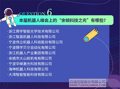 1627704924965873.jpg 未标题-3cc.jpg