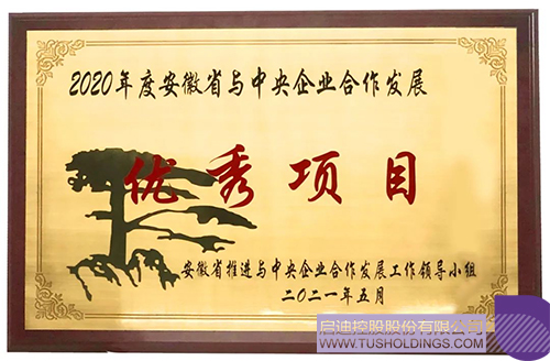 1627990415883102.jpg 未标题-10c.jpg