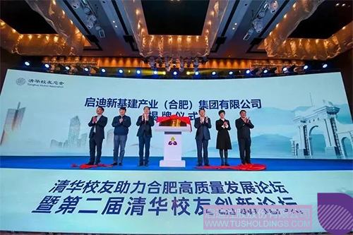 1627990426929997.jpg 未标题-11c.jpg