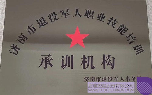 1629520551499634.jpg 微信图片_20210821121155c.jpg