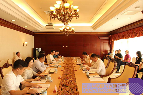 1631075455576453.jpg 安徽省蚌埠市到访华亿集团控股,洽谈产业经济合作C.jpg