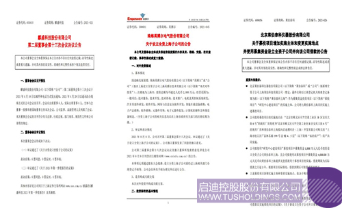 1631714930965182.jpg 未标题-16c.jpg