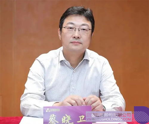 1631715386474613.jpg 未标题-12c.jpg