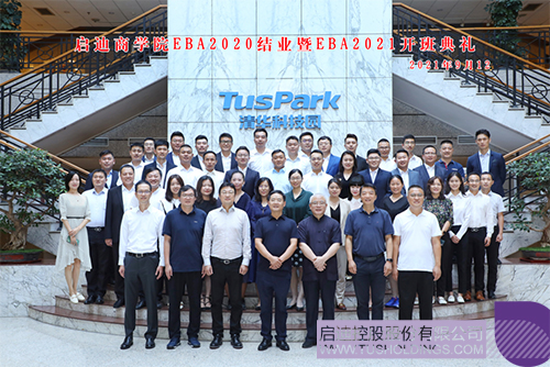 1631715433112506.jpg 未标题-15c.jpg