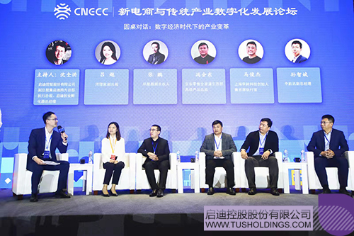 1633794063641710.jpg 微信图片_20211009231521c.jpg