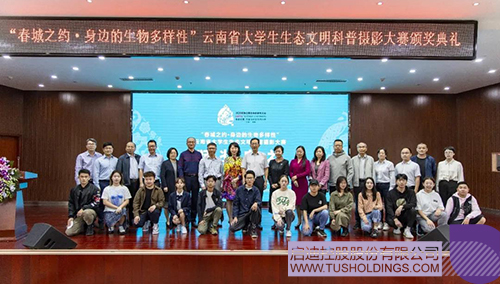 1633936990820382.jpg 微信图片_20211011151924c.jpg