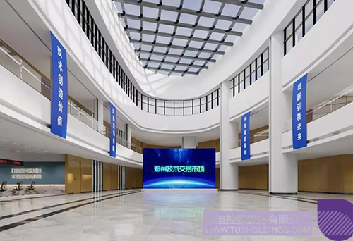 1634110552396535.jpg 微信图片_20211013153056c.jpg