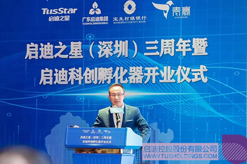 1635317264412627.jpg 6c.jpg