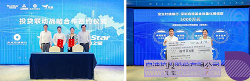 1635317366762744.jpg 9c.jpg