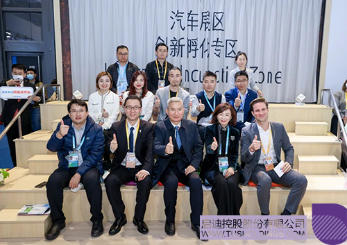 1636552537531160.jpg 未标题-1副本.jpg