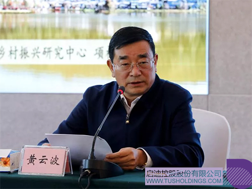 1637470121102857.jpg 未标题-88.jpg