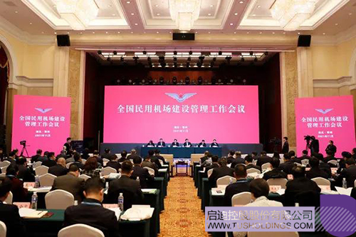 1638519032201923.jpg 微信图片_20211203160706cc.jpg